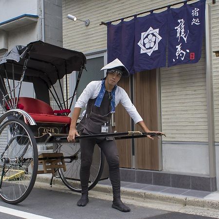 Rumah Bagus Asakusa Tokio Zewnętrze zdjęcie