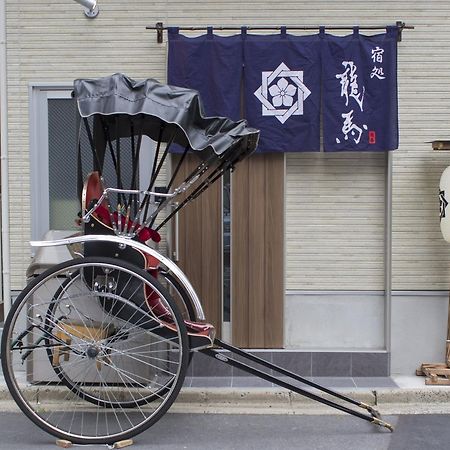 Rumah Bagus Asakusa Tokio Zewnętrze zdjęcie