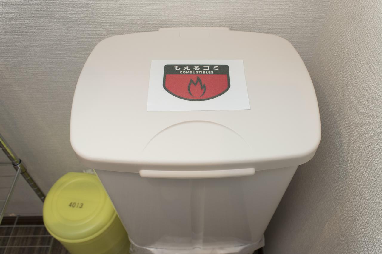 Rumah Bagus Asakusa Tokio Zewnętrze zdjęcie