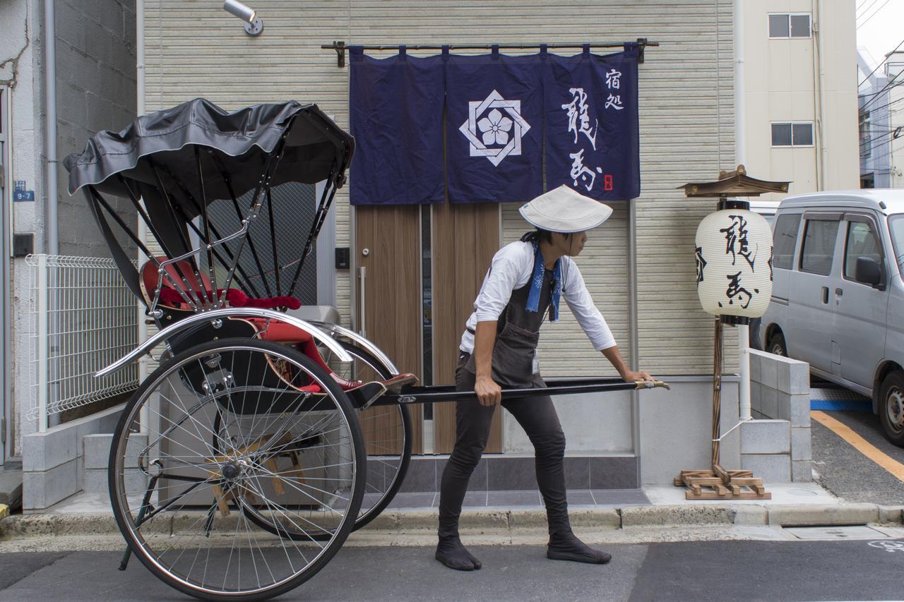 Rumah Bagus Asakusa Tokio Zewnętrze zdjęcie