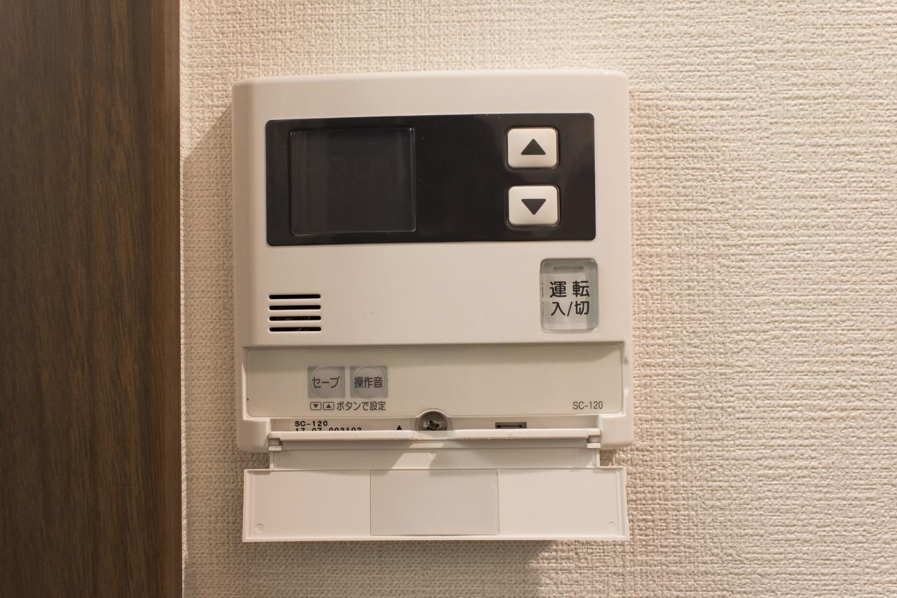 Rumah Bagus Asakusa Tokio Zewnętrze zdjęcie